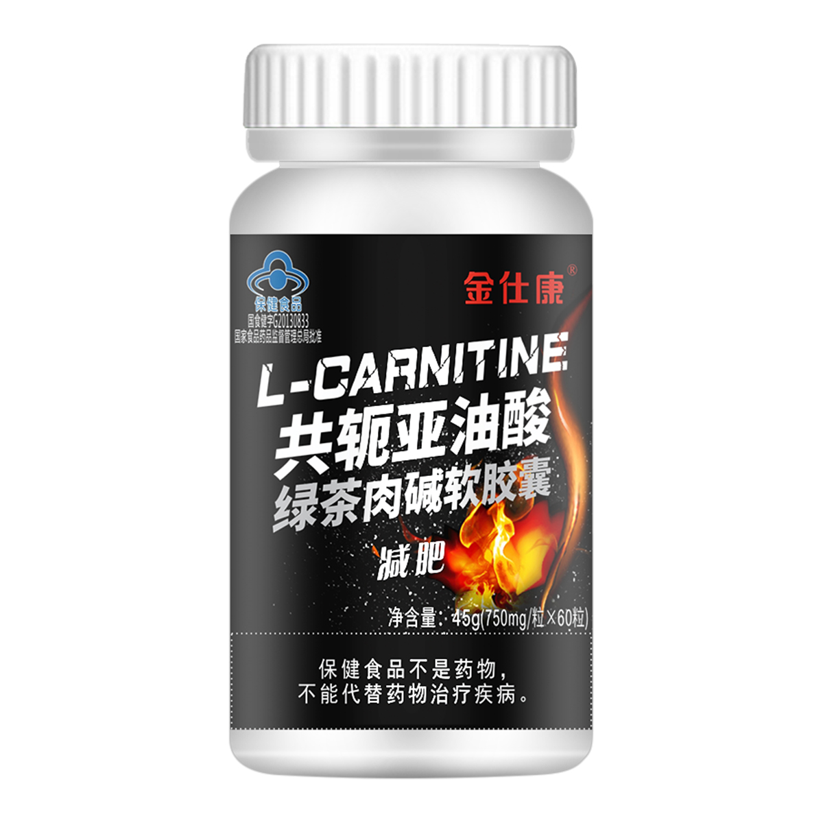 金仕康 L-CARNITINE共轭亚油酸绿茶肉碱软胶囊